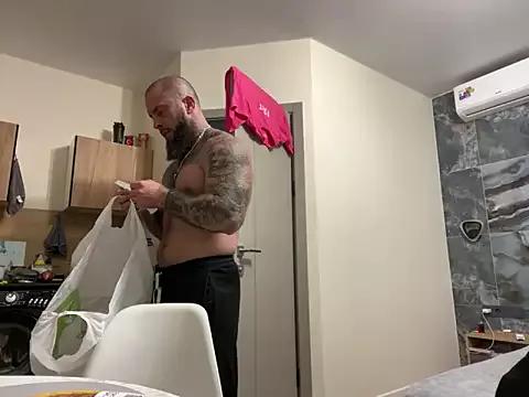 WilliamHicks from StripChat is Freechat