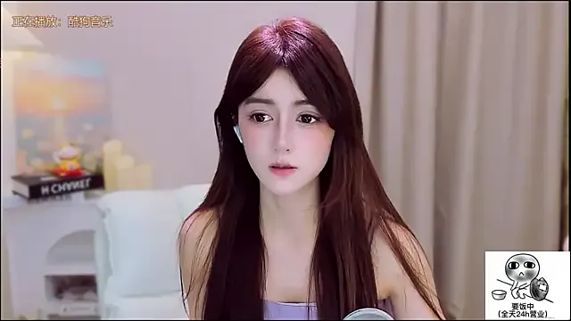 Wow-fairy from StripChat is Freechat