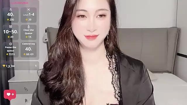 wuyueaini from StripChat