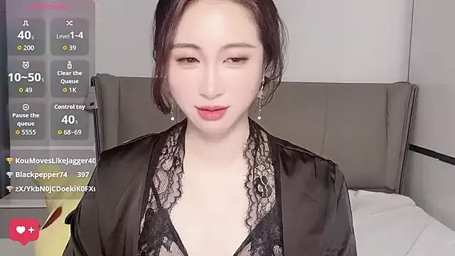 wuyueaini from StripChat