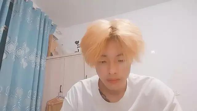 xiaowu1122 from StripChat is Freechat