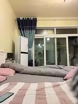 xinmengAZ from StripChat is Freechat