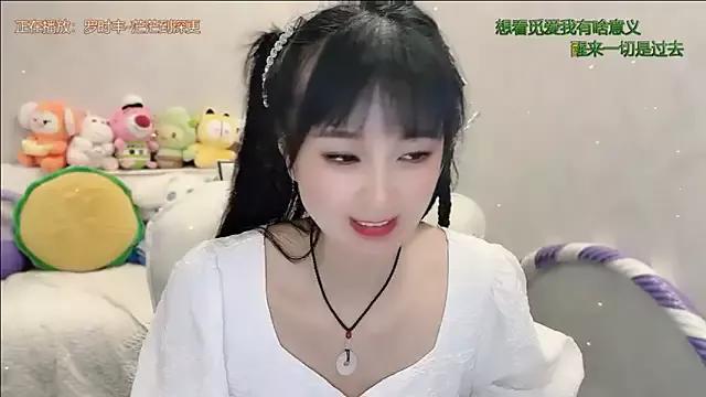 xixi-love from StripChat