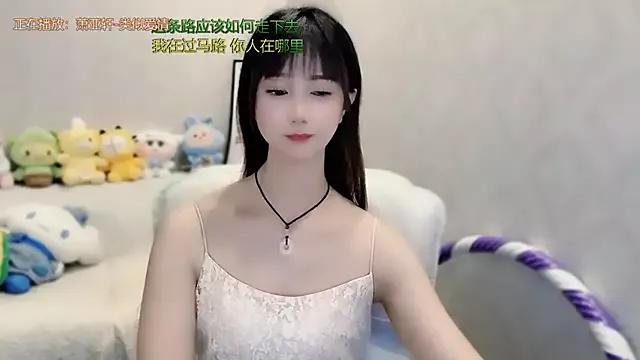 xixi-love from StripChat