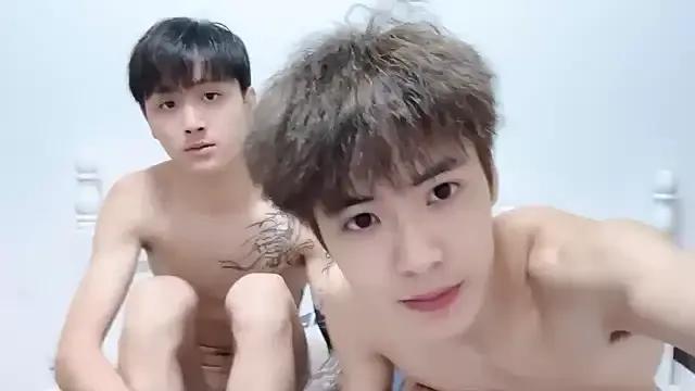yangyang-2563 from StripChat is Freechat
