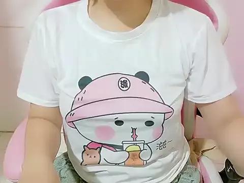 yinna29 from StripChat is Freechat