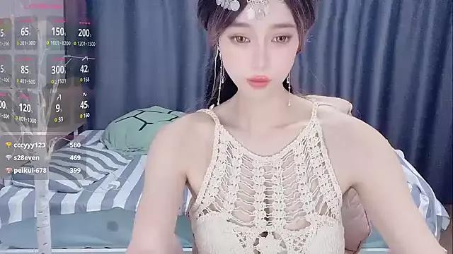 yinyinzi5 from StripChat