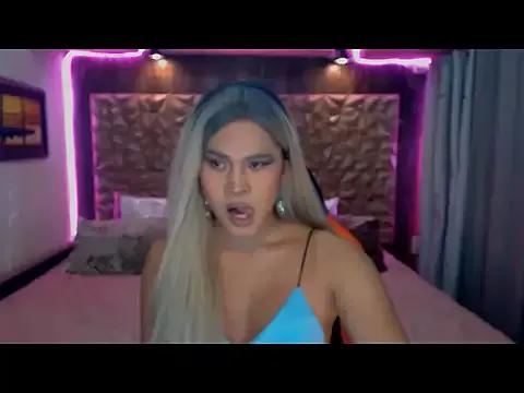 YllanaAltheaXxX from StripChat is Freechat