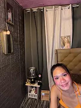 yourlovingperlita69 from StripChat is Freechat