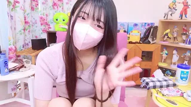 yuayua_cha from StripChat