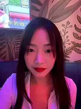 yueyuegirls from StripChat is Freechat