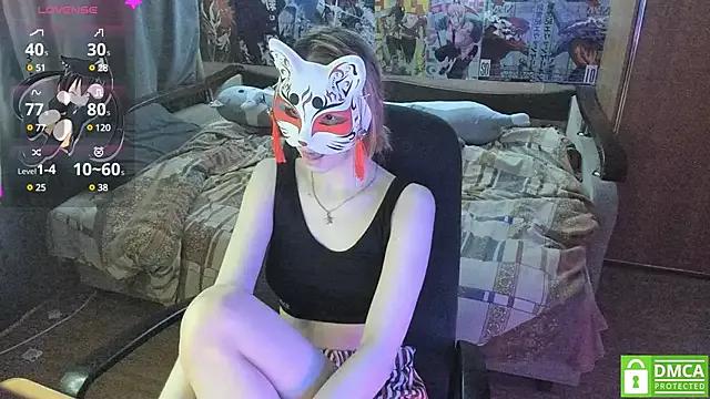 YumikoMori from StripChat is Freechat