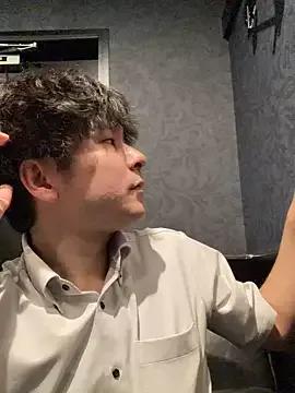 yuuki8910 from StripChat is Freechat
