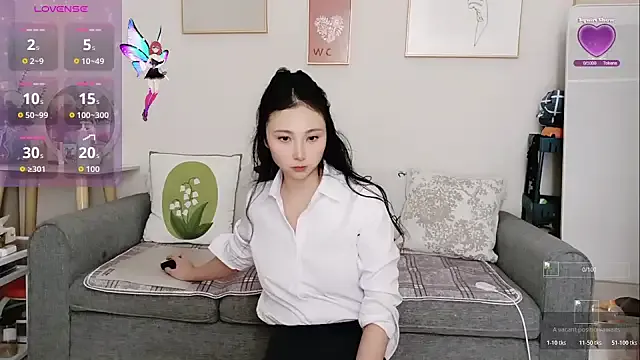 yuyan3929 on StripChat 