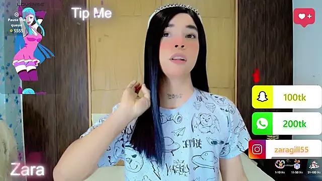 zaragill_x from StripChat is Freechat